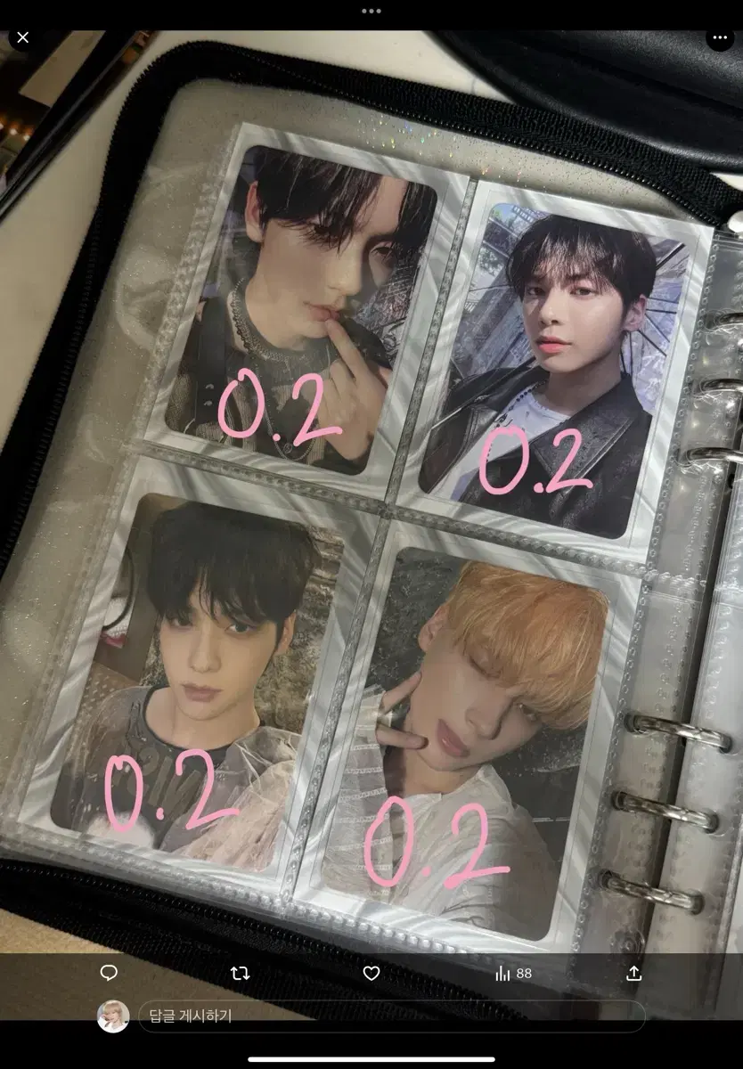 thumbnail-7